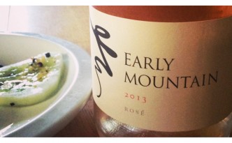 Early Mountain Rose Wine